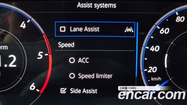 Volkswagen Passat GT (B8) 2.0 TDI 4Motion Prestige 2022 — фото 20