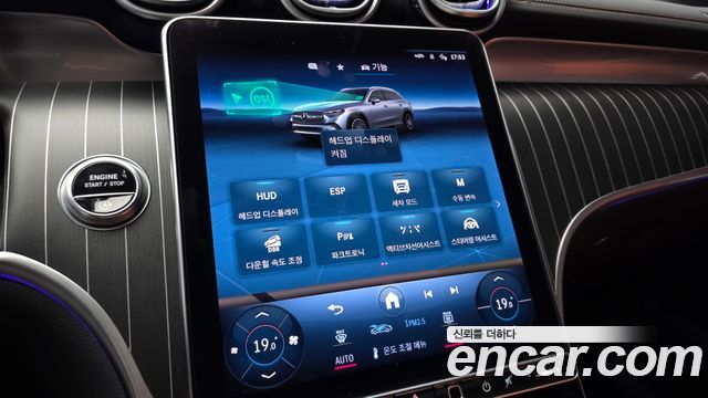 Mercedes-Benz GLC-Class (X254) GLC300 4MATIC AMG Line 2023 — фото 15