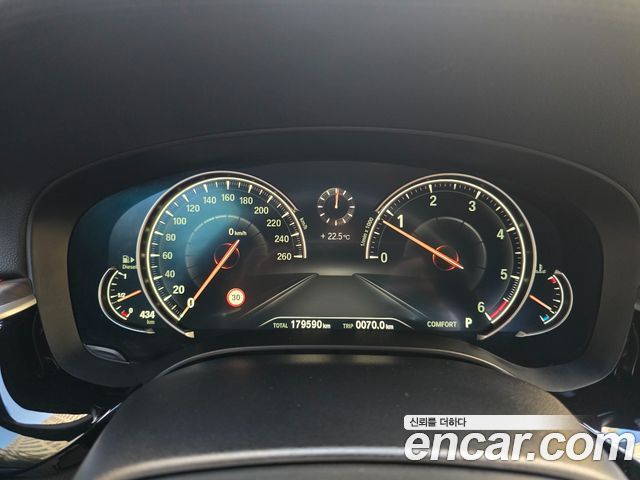 BMW 5 Series (G30) 520d xDrive M Sport Package Plus 2017 — фото 20