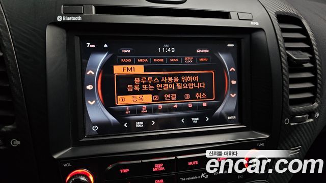 Kia K3 Noblesse 2015 — фото 16