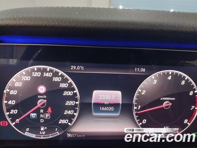 Mercedes-Benz E-Class (W213) E300 4MATIC Exclusive 2019 — фото 7