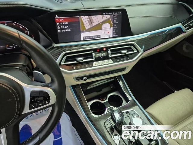 BMW X5 (G05) M50i 2022 — фото 10