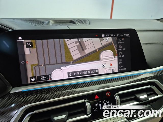 BMW X5 (G05) M50i 2022 — фото 18