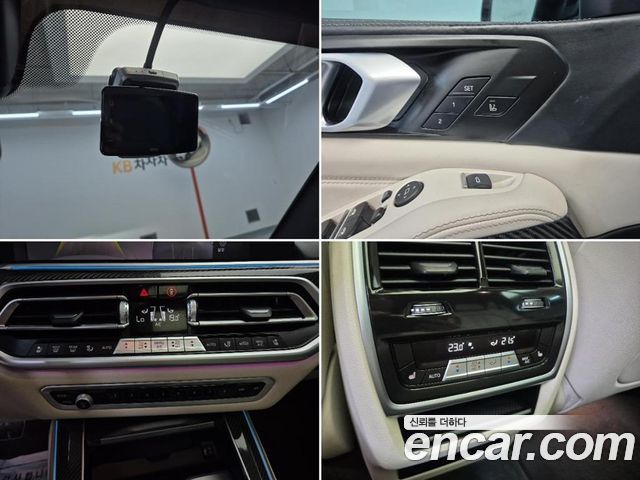 BMW X5 (G05) M50i 2022 — фото 22