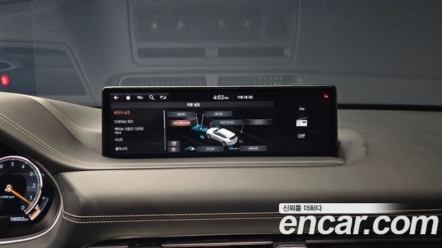 Genesis GV80 3.5T Gasoline AWD 2020 — фото 16