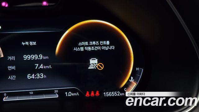 Genesis GV80 3.5T Gasoline AWD 2020 — фото 18