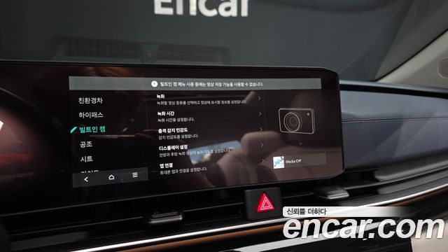 Kia Carnival (IV) HEV 9seater Gravity 2025 — фото 19