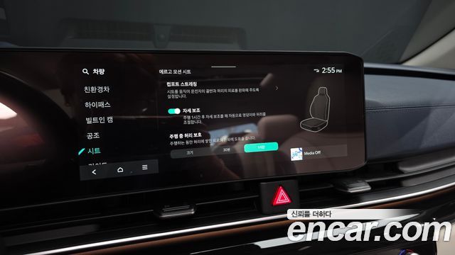 Kia Carnival (IV) HEV 9seater Gravity 2025 — фото 20