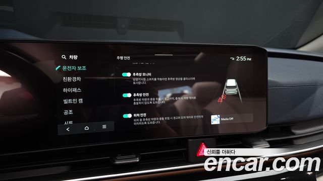 Kia Carnival (IV) HEV 9seater Gravity 2025 — фото 21
