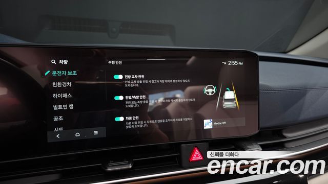 Kia Carnival (IV) HEV 9seater Gravity 2025 — фото 22