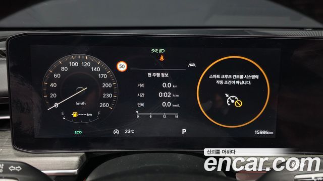 Kia K5 (III) 2.0 Noblesse 2024 — фото 8