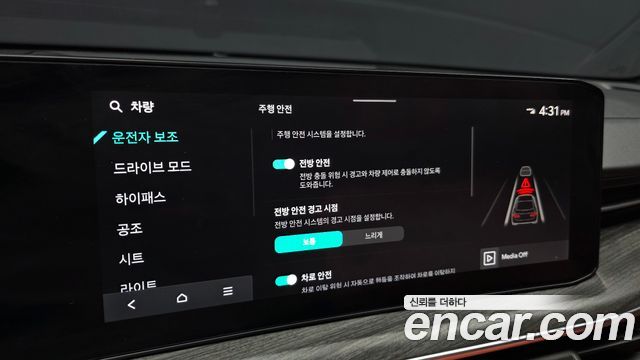 Kia K5 (III) 2.0 Noblesse 2024 — фото 16