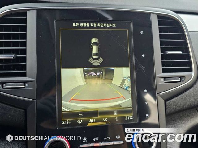 Renault Korea SM6 2.0 GDe SE 2017 — фото 19