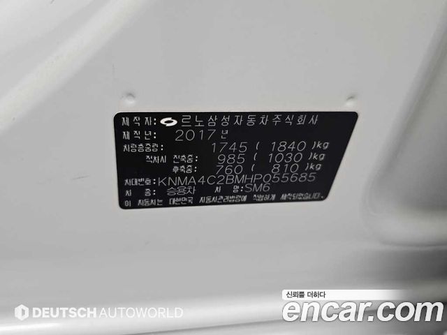 Renault Korea SM6 2.0 GDe SE 2017 — фото 24