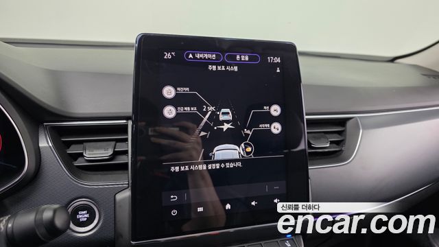 Renault Korea XM3 1.3 TCe RE Signature 2020 — фото 14