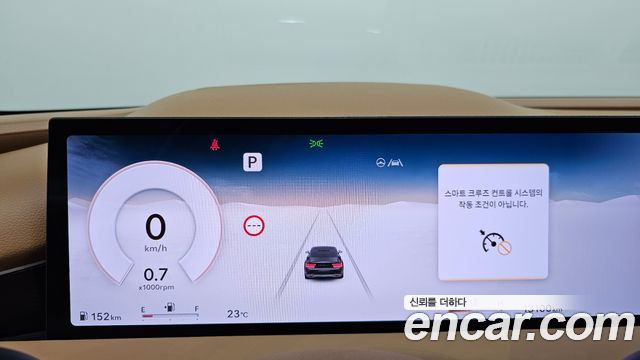 Genesis G80 (RG3) Gasoline 2.5 Turbo AWD 2026 — фото 8