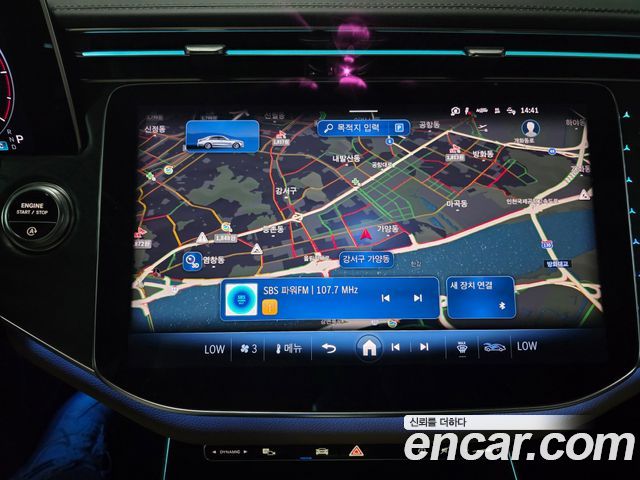 Mercedes-Benz E-Class (W214) E220d 4MATIC Exclusive 2024 — фото 17