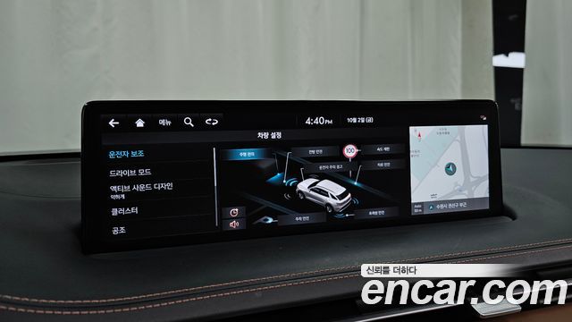 Genesis GV70 2.5T Gasoline AWD 2022 — фото 32