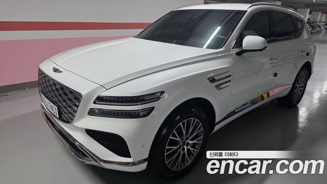 Genesis GV80 2.5T Gasoline AWD