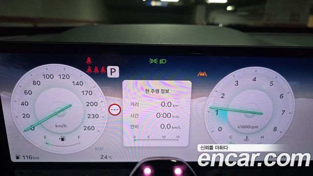 Genesis GV80 2.5T Gasoline AWD 2026 — фото 8