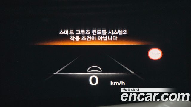 Genesis GV80 2.5T Gasoline AWD 2023 — фото 21
