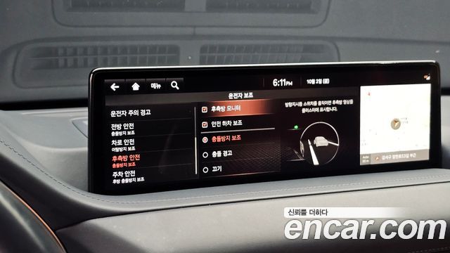 Genesis GV80 2.5T Gasoline AWD 2023 — фото 24