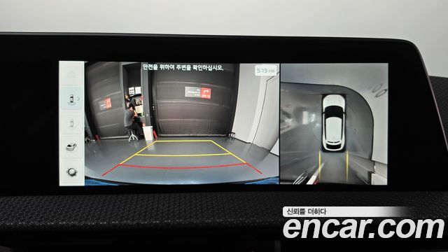 Kia EV6 Long Range Earth 2022 — фото 14