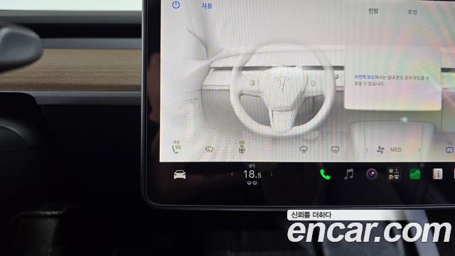 Tesla Model Y Long Range AWD 2022 — фото 17