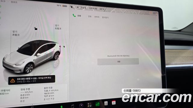 Tesla Model Y Long Range AWD 2022 — фото 38