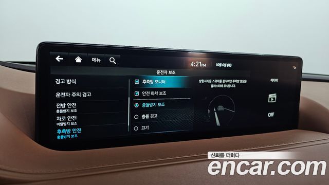 Genesis G80 (RG3) Gasoline 2.5 Turbo AWD 2022 — фото 15