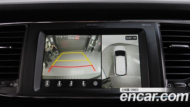 Kia Carnival 9-Seater Noblesse Special 2020 — фото 12