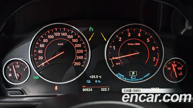 BMW 3 Series (F30) 330e iPerformance M Sport 2018 — фото 8