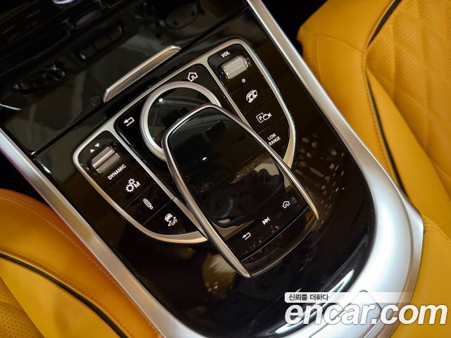 Mercedes-Benz G-Class (W463b) AMG G63 Edition 2021 — фото 18