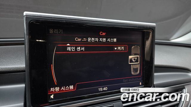 Audi A7 45 TDI Quattro Dynamic 4G 2015 — фото 16