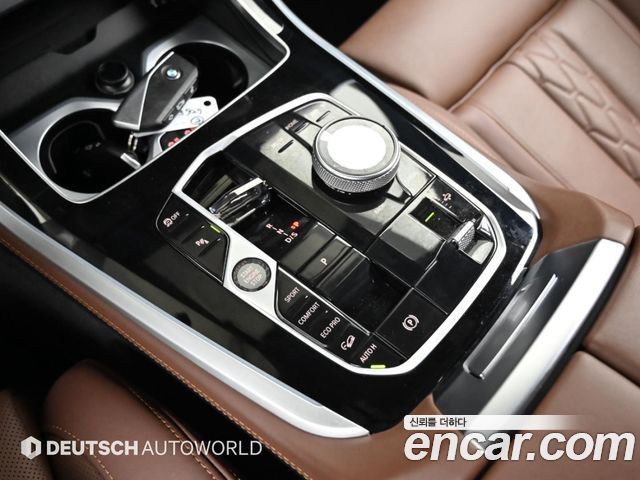 BMW X5 (G05) xDrive 40d M Sport Online Exclusive Editon 2025 — фото 9