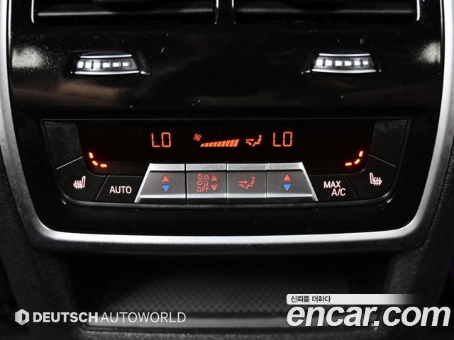BMW X5 (G05) xDrive 40d M Sport Online Exclusive Editon 2025 — фото 20