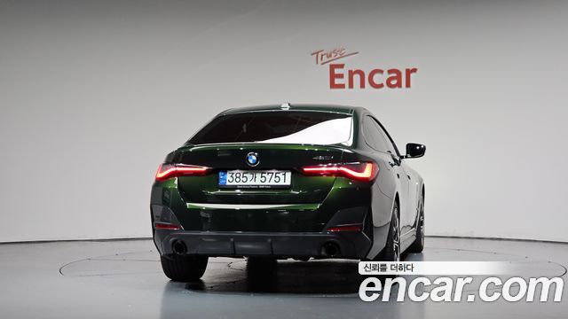 BMW 4 Series (G22) 420i First Edition GranCoupe 2022 — фото 4