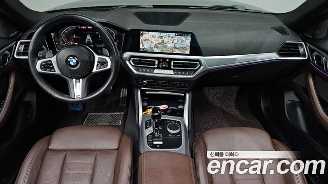 BMW 4 Series (G22) 420i First Edition GranCoupe 2022 — фото 7