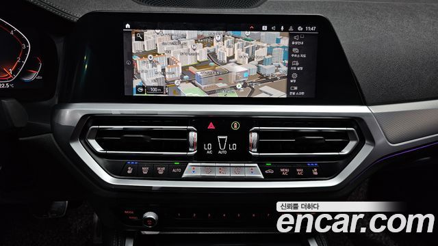 BMW 4 Series (G22) 420i First Edition GranCoupe 2022 — фото 14