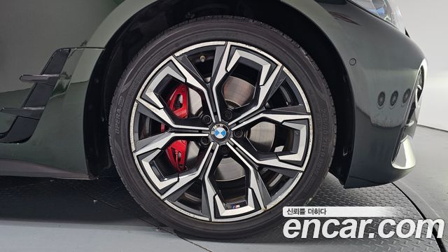 BMW 4 Series (G22) 420i First Edition GranCoupe 2022 — фото 21