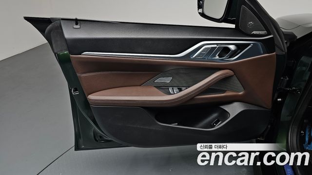 BMW 4 Series (G22) 420i First Edition GranCoupe 2022 — фото 24