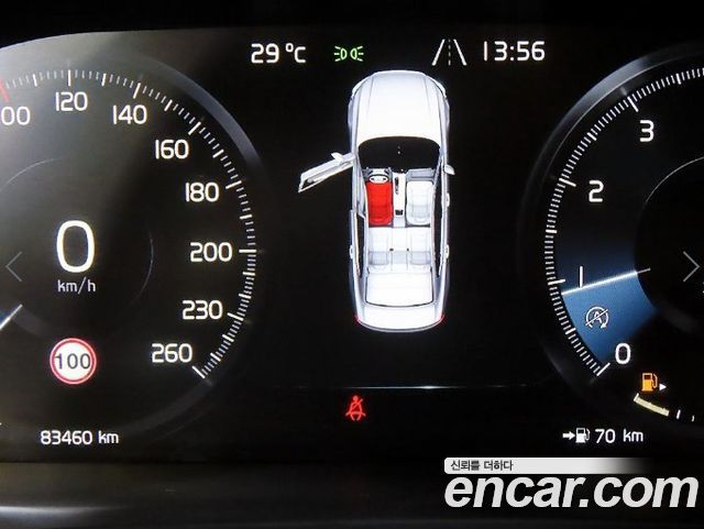 Volvo S90 T5 Inscription 2019 — фото 10