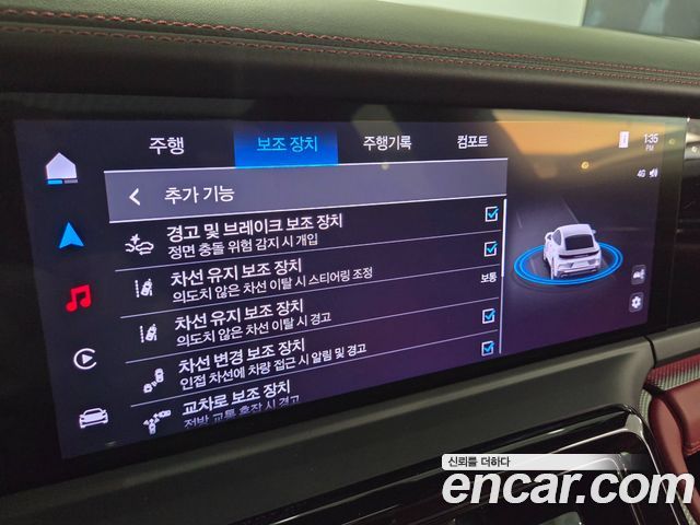 Porsche Panamera (976) 2.9 AWD 2025 — фото 16