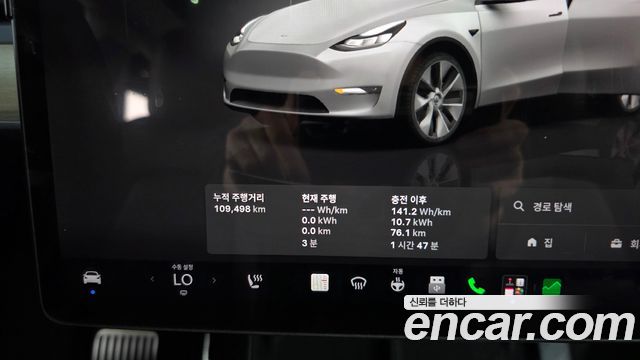 Tesla Model Y RWD 2024 — фото 8