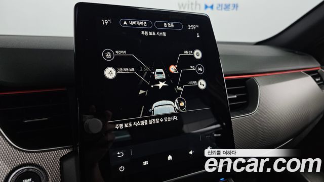Renault Korea XM3 1.3 TCe RE Inspire 2023 — фото 17