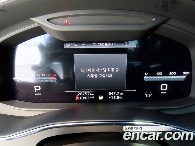 Audi A6 (C8) 45 TFSI Premium 2022 — фото 9