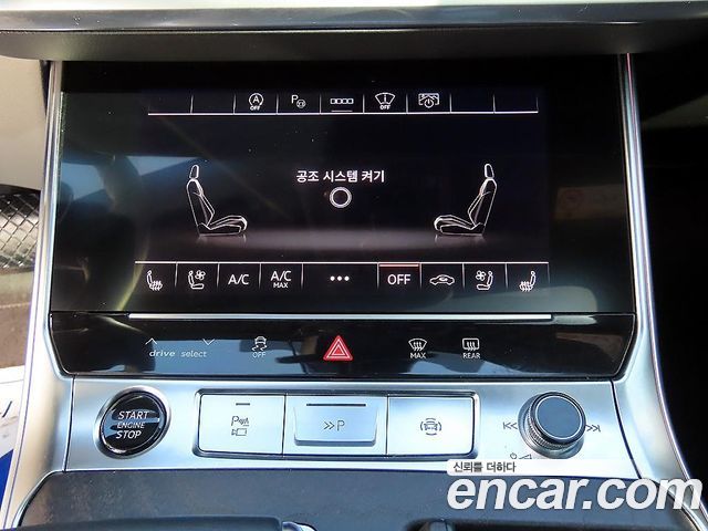Audi A6 (C8) 45 TFSI Premium 2022 — фото 17
