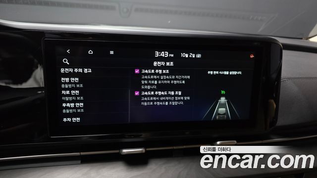 Kia Carnival (IV) Diesel 9-Seater Noblesse 2021 — фото 16