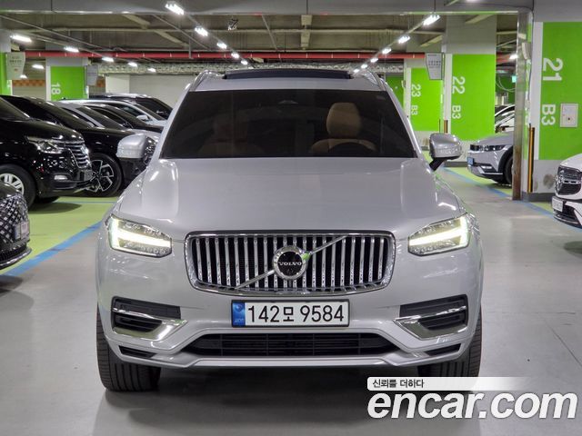 Volvo XC90 (II) T8 Ultimate Bright Hybrid 2023 — фото 2