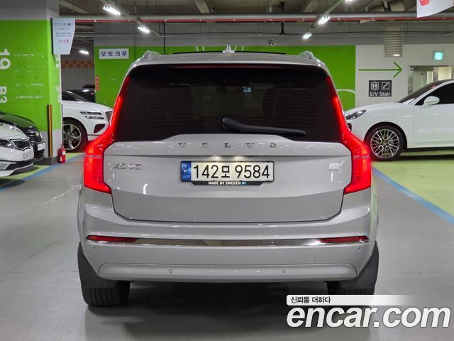 Volvo XC90 (II) T8 Ultimate Bright Hybrid 2023 — фото 5
